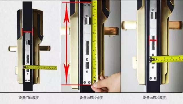 西平开锁公司：智能锁安装为什么需要专业师傅？